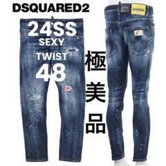 定価12万 24SS新作・極美品 SEXY TWIST サイズ48