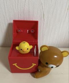 ★年代物レア★ リラックマ マクドナルド ハッピーセット シール付き