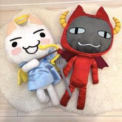 どこでもいっしょ　トロクロごっこだニャ　モノクロニャ！　ぬいぐるみ　トロ　クロ Amazon.co.jp: どこでもいっしょ ぎゅっとBIGぬいぐるみ 全2種