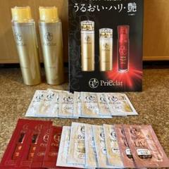 ★新品・未使用・未開封‼️ナリス化粧品プリエクラ化粧水・乳液のセット‼️ プリエクラ化粧水➕化粧水詰め替え➕乳液セット⭐ - 化粧水