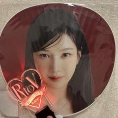 redvelvet ジョイサイン入りうちわ