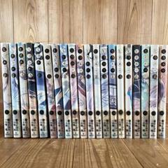 ヒカルの碁　完全版　全巻 ヒカルの碁 完全版 コミック 全20巻 完結セット [マーケット