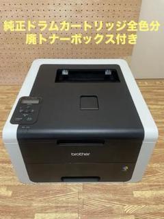 brother HL-3170CDW レーザープリンター ＋未開封トナー4本付き HL-3170CDW | レーザープリンター・複合機 | ブラザー