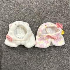 すみっコぐらし　てのりぬいぐるみ　着せ替え