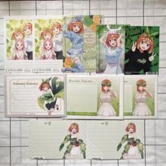 中野四葉 ポストカード ブロマイド 招待状 特典
