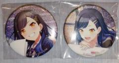 プロセカ 杏 グリ缶 まとめ売り