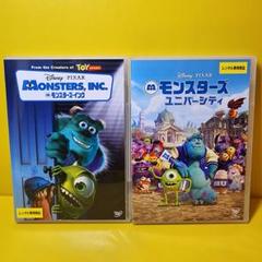 ☆US Disney Parks☆モンスターズユニバーシティ 3DiPhoneケース 2023年で10周年！東京ディズニーランド ディズニー＆ピクサー