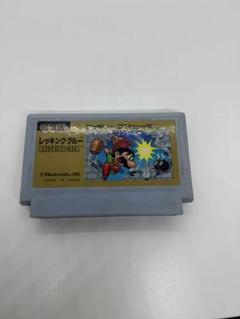 FC レッキングクルー【新品未開封】超美品 激レア ファミコンソフト 任天堂 FC レッキングクルー ソフトのみ ファミコン ソフト中古