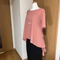 タグ付き未使用　COS ロングテールフリルブラウス
