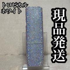 2025年最新】iqosデコケースの人気アイテム - メルカリ