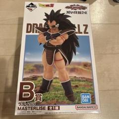 ドラゴンボール MASTERLISE フィギュアセット