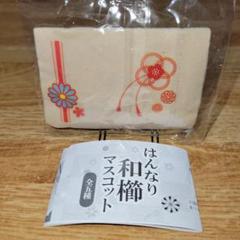 蹴鞠 Blu-ray DVD 扶桑社 霞会館 渡辺融 非売品 蹴鞠 Blu-ray DVD 扶桑社 霞会館 渡辺融 非売品