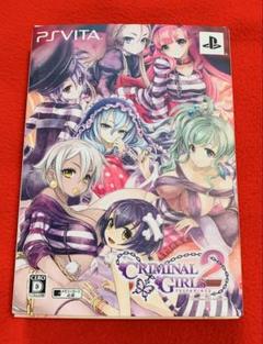 PSVITA ソフト　クリミナルガールズ2　初回限定版