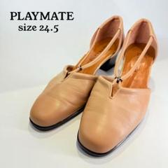 PLAYMATE プレイメイト パンプス（24.5）レザー　日本製　サンダル