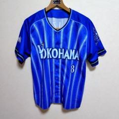 横浜DeNAベイスターズ ユニフォーム ☆大原慎司選手サイン付き☆ ユニフォーム|商品一覧|BAYSTORE ONLINE