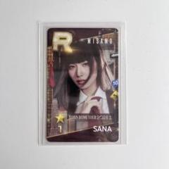 2025年最新】ssjyp misamoの人気アイテム - メルカリ