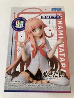2025年最新】ヌキタシの人気アイテム - メルカリ