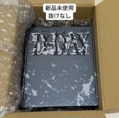 BTS 防弾少年団 ユンギ SUGA MERCH BOX 15 FC限定 MERCH BOX #15 D-DAY SUGA Agust D ユンギ マーチボックス開封