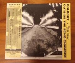 ON-U sound 関連 4枚 CD 2025年最新】On-U Soundの人気アイテム - メルカリ