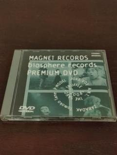 ZABADAK 非売品 DVD ファンクラブ加入特典？