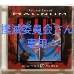マグナム/Magnum The Very Best of Magnum