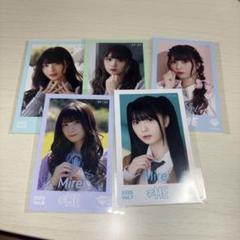 ノイミー 菅波美玲 まとめ売り ノイミー菅波美玲まとめ売り - メルカリ
