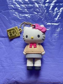 ハローキティ展（Hello Kitty展）マスコットホルダー 制服