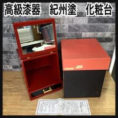 m68485262914_1.jpg?1719638763