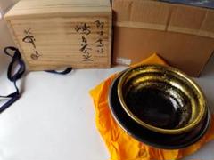 はるこ佐々木昭楽 表千家 即中斎好写 嶋台茶碗 金彩 銀彩茶碗茶道具抹茶碗 はるこ様専用佐々木昭楽 表千家 即中斎好写 嶋台茶碗 金彩