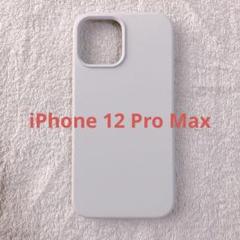 ✨残り1点✨iPhoneケース　スマホケース　液体シリコン保護カバー 薄型