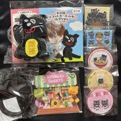 2025年最新】東キヨドーム キヨの人気アイテム - メルカリ