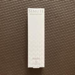 2025年最新】薬用ピュアホワイトクリームproの人気アイテム