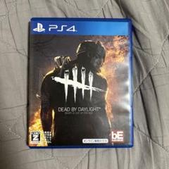 Dead by Daylight PS4