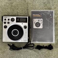 National ナショナル クーガー BCLラジオ RF-1150 ジャンク品