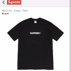 Supreme Motion logo tee Black Small