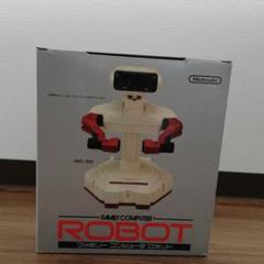 ファミリーコンピュータロボットの中古 未使用品を探そう メルカリ