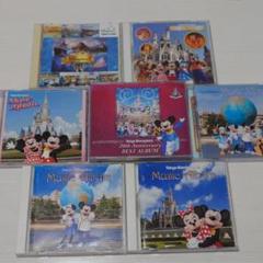 東京ディズニーランド 音楽アルバム コレクション
