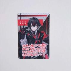 2025年最新】Voising クロノヴァの人気アイテム - メルカリ