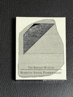 ＜未開封＞BritishMuseum・大英博物館の宝物（ハードカバー） 大英博物館の見どころ】必見展示物からお土産、予約方法まで解説