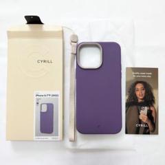 CYRILL iPhone14Pro 14ProMax ケース パープル
