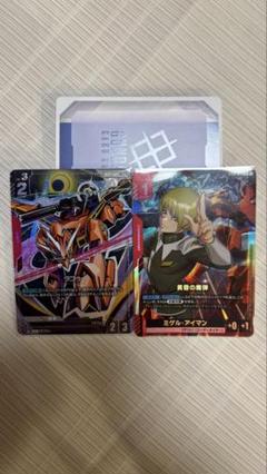 ガンダムカードゲーム　ラゴゥ　ミゲル・アイマン