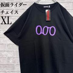 【新品タグ付】仮面ライダー ドライブ チェイス Tシャツ XL 黒 バンダイ