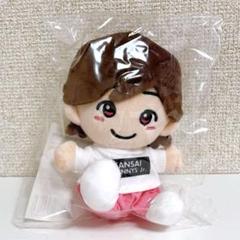なにわ男子 大橋和也 ちびぬい 第一弾2021 あけおめ はぴぬい なにわ男子 大橋和也 ちびぬい 第一弾2021 あけおめ はぴぬい