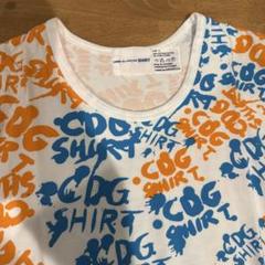 【美品】CDG シャツ ロゴT