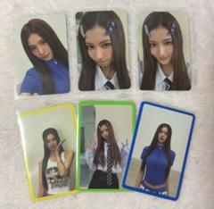 twice this is for サナ トレカ