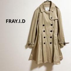 a14【FRAY.I.D】レトロ裾フレアトレンチコートウエストヒモ大人カジュアル