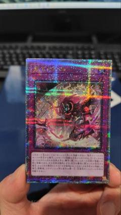 聖王の粉砕　25th 1枚 2025年最新】聖王の粉砕 25thの人気アイテム - メルカリ