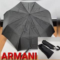【希少】GIORGIO ARMANI ジョルジオアルマーニ 雨傘 総柄 2025年最新】アルマーニ傘の人気アイテム - メルカリ