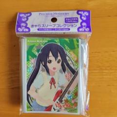 2025年最新】中野あずさの人気アイテム - メルカリ