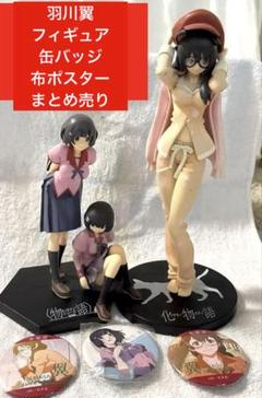 2025年最新】羽川翼 ポスターの人気アイテム - メルカリ